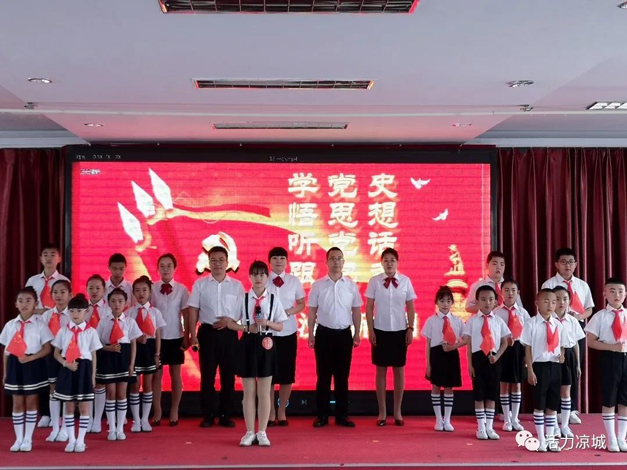 微信图片_20210520104758.jpg