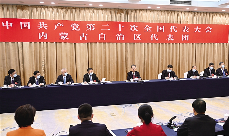 赵乐际在参加党的二十大内蒙古代表团讨论时强调.jpg
