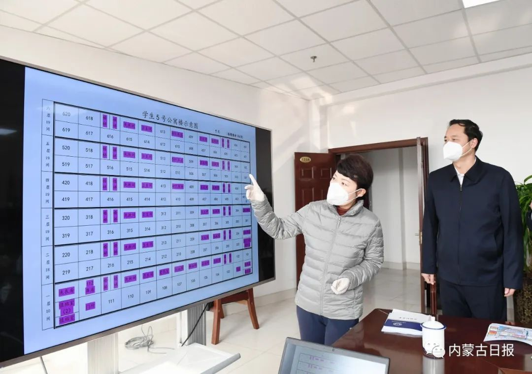 微信图片_20221028152305.png