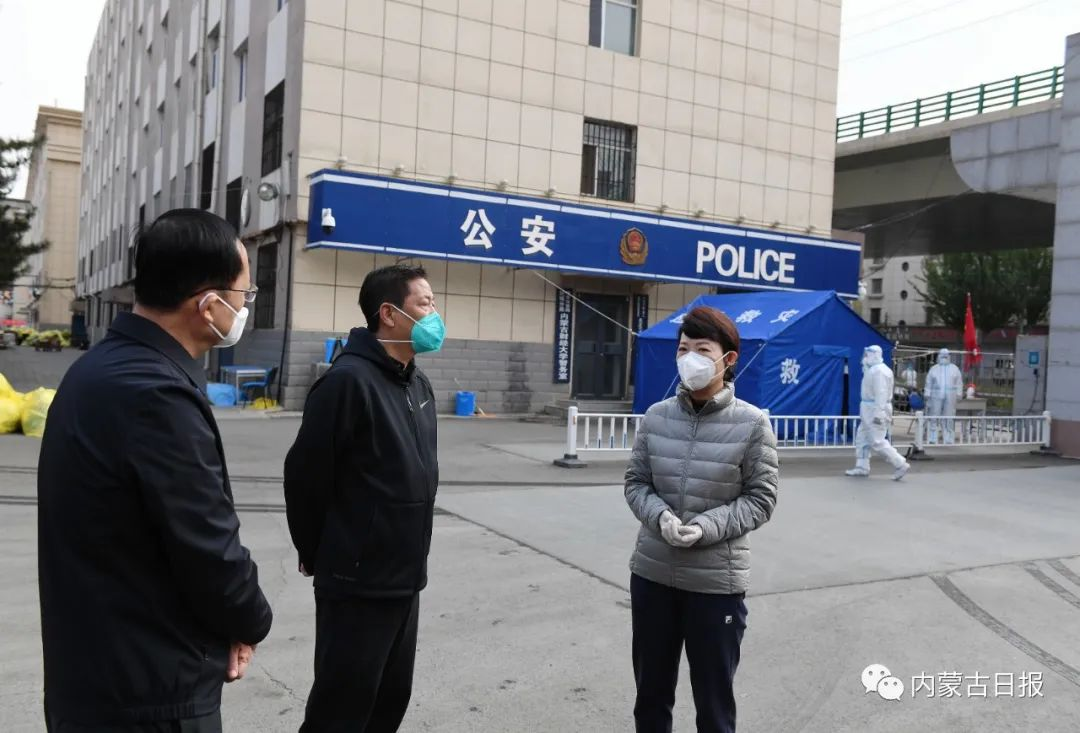 微信图片_20221028152327.png