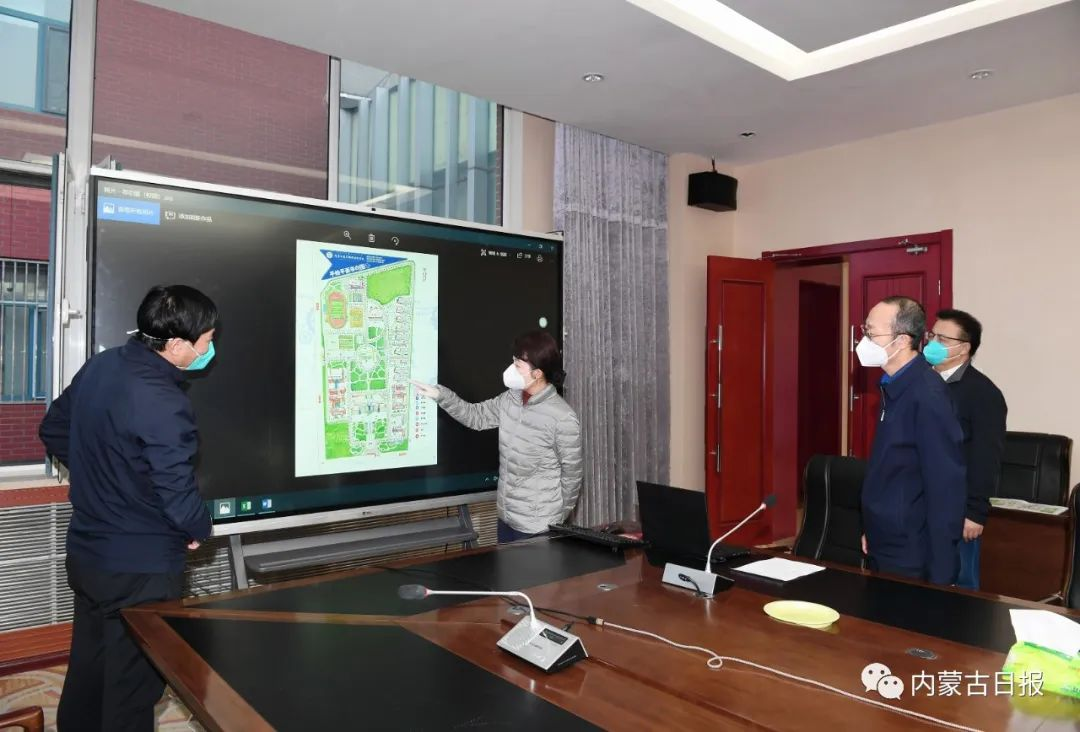 微信图片_20221028152336.png
