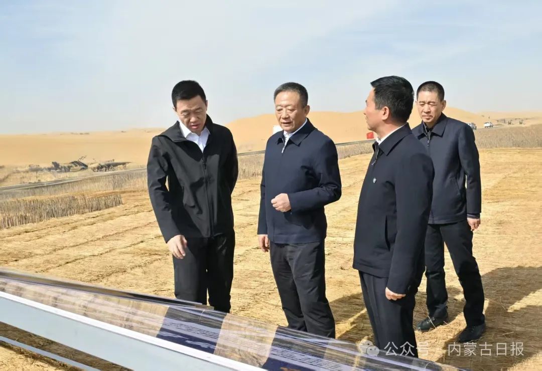 孙绍骋在鄂尔多斯市调研黄河“几字弯”攻坚战推进情况1.jpg