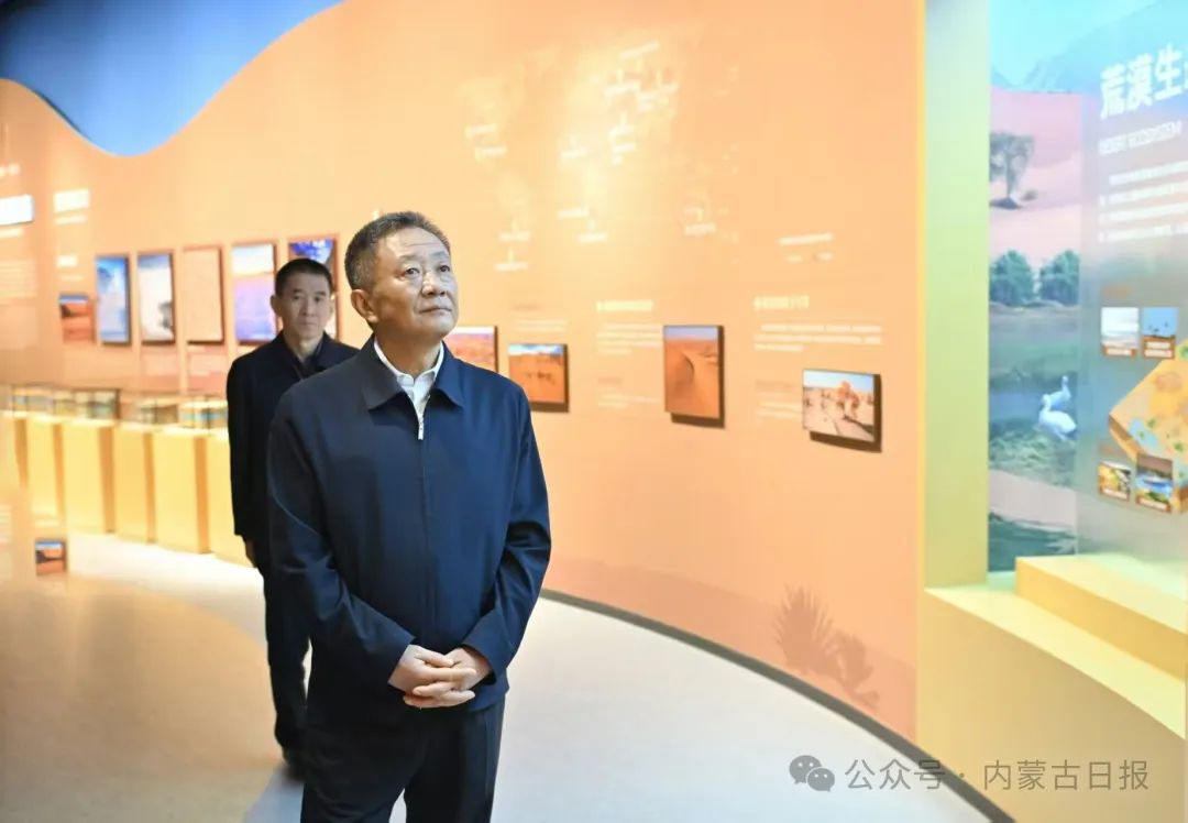 孙绍骋在鄂尔多斯市调研黄河“几字弯”攻坚战推进情况3.jpg