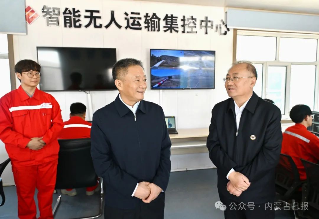 孙绍骋调研准格尔旗并主持座谈会强调各旗县市区要加压加力全力推动经济持续回升向好2.jpg