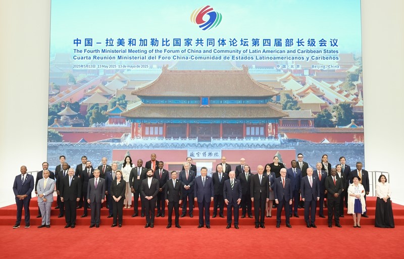 习近平出席中拉论坛第四届部长级会议开幕式并发表主旨讲话2.jpg 习近平出席中拉论坛第四届部长级会议开幕式并发表主旨讲话2.jpg