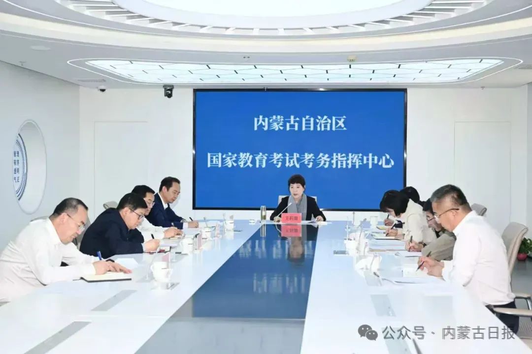 王莉霞调研高考备考工作2.jpg 王莉霞调研高考备考工作2.jpg