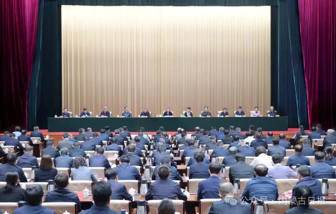 自治区党委召开深入贯彻中央八项规定精神学习教育警示教育会孙绍骋主持并讲纪律作风党课 王莉霞张延昆出席2.jpg 自治区党委召开深入贯彻中央八项规定精神学习教育警示教育会孙绍骋主持并讲纪律作风党课 王莉霞张延昆出席2.jpg
