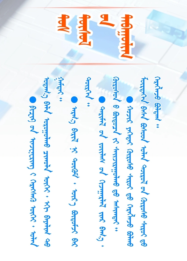 4.png