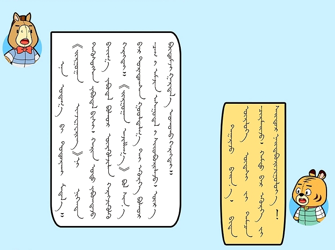 g.png