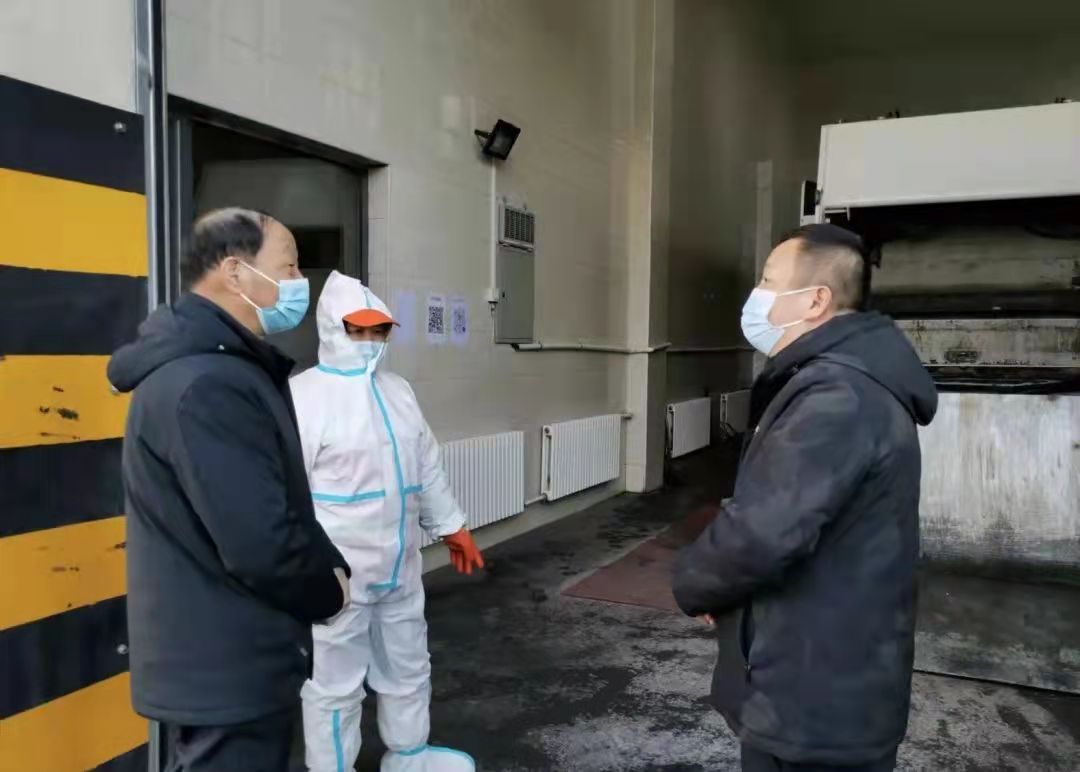 微信图片_20220228105331.jpg