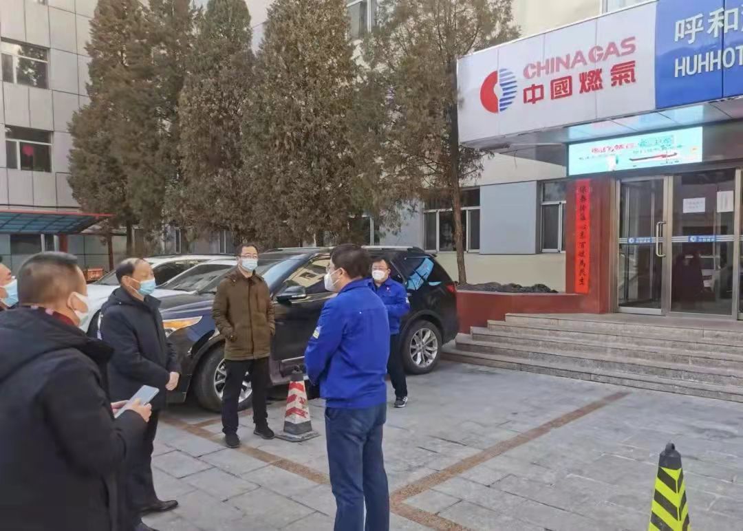 微信图片_202202281053311.jpg