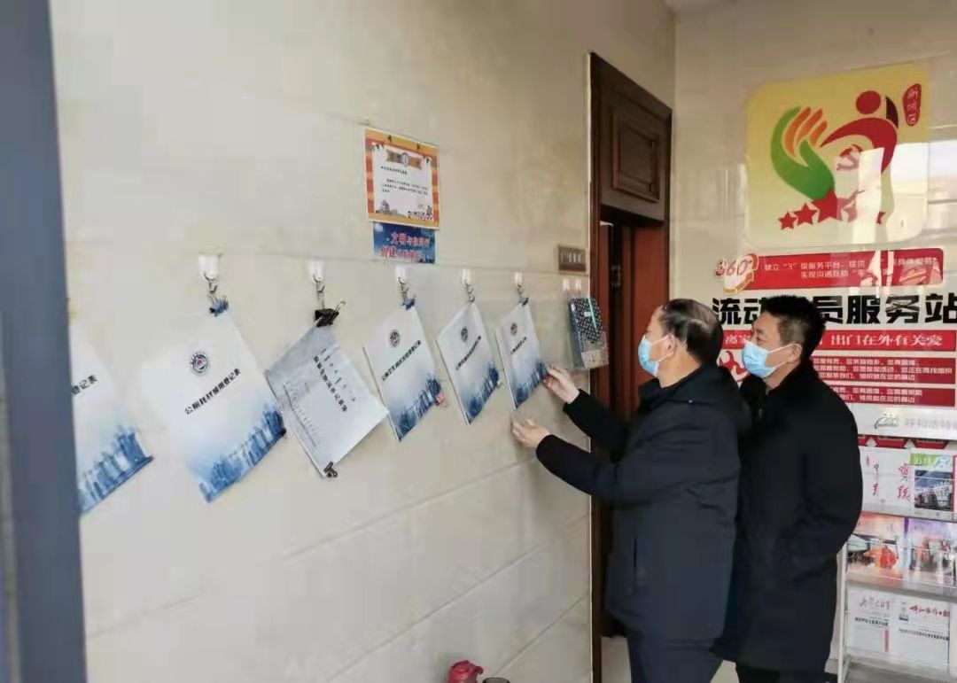 微信图片_202202281053312.jpg