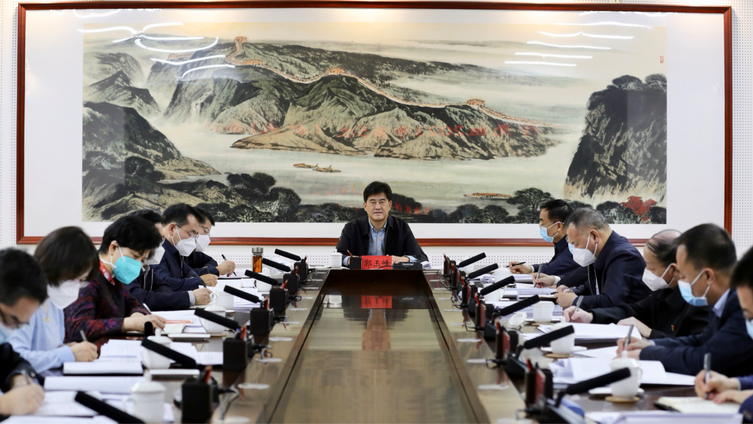 自治区住房和城乡建设厅召开党组（扩大）会议1.png