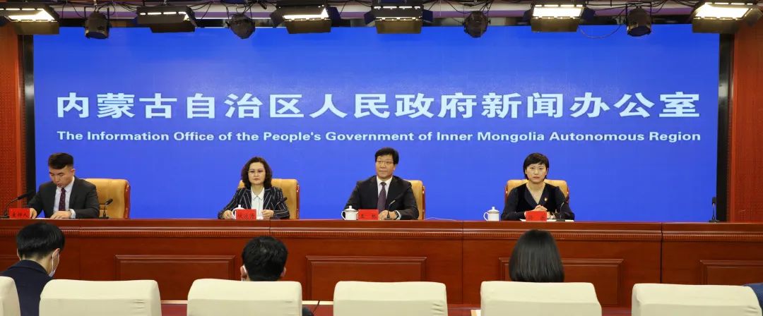 中国创翼.jpg