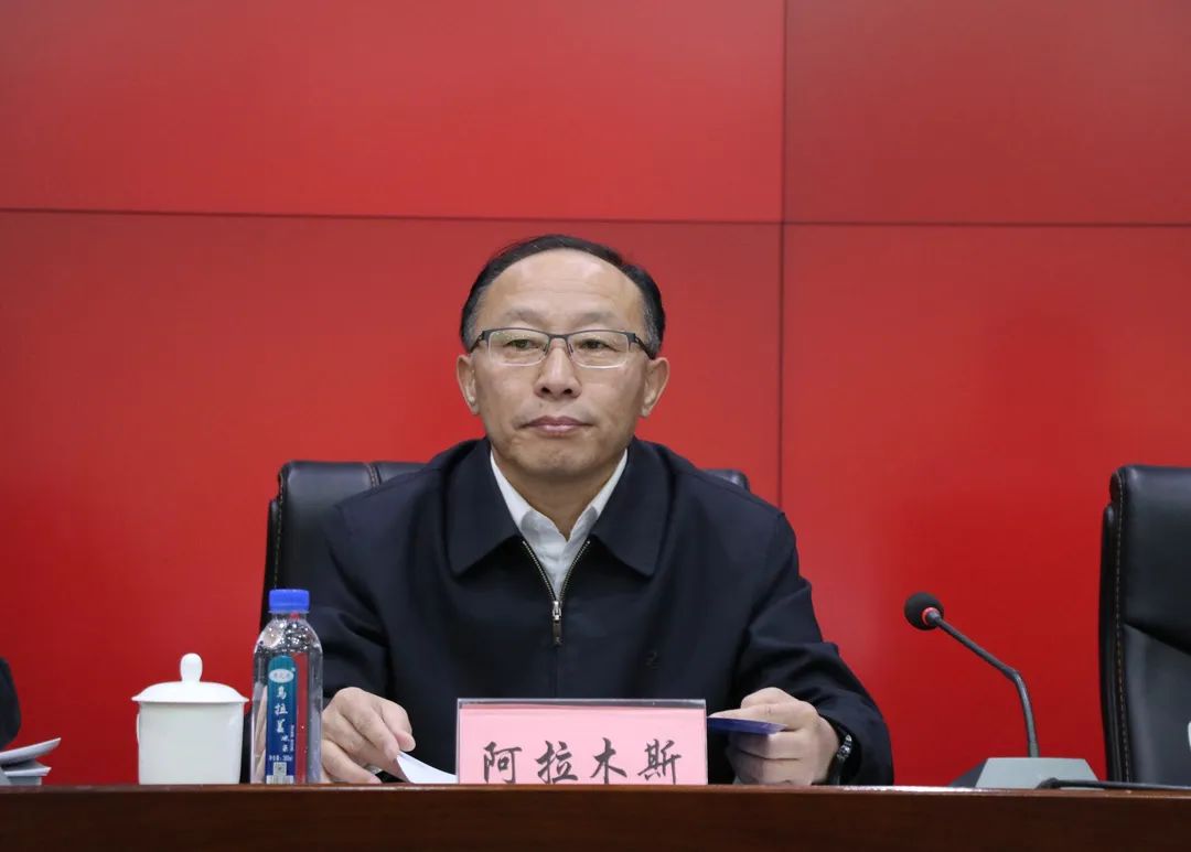 锡盟人力资源和社会保障工作会、党风廉政建设工作会和专项整治动员部署会召开2.jpg