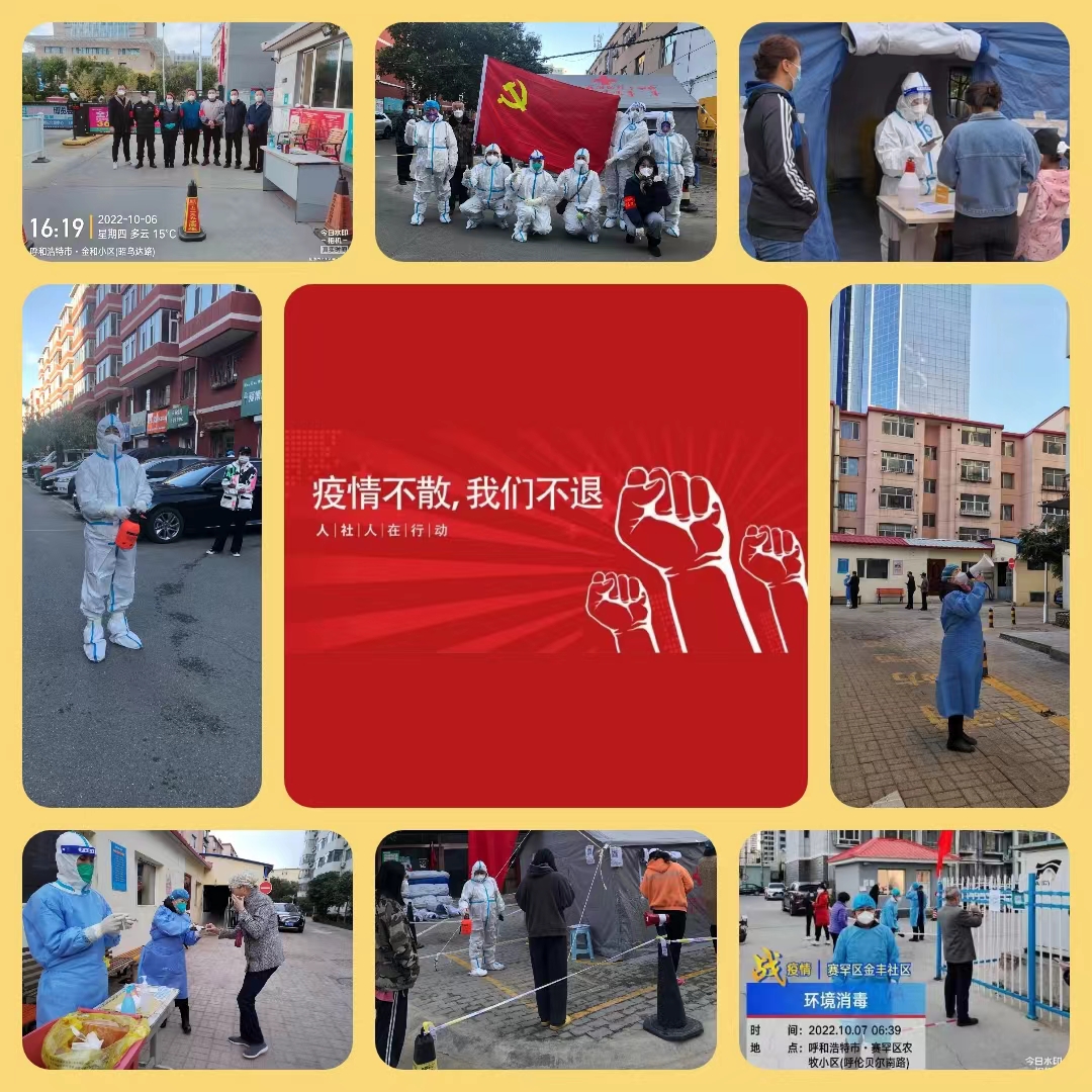 坚守，是对祖国最长情的告白.jpg