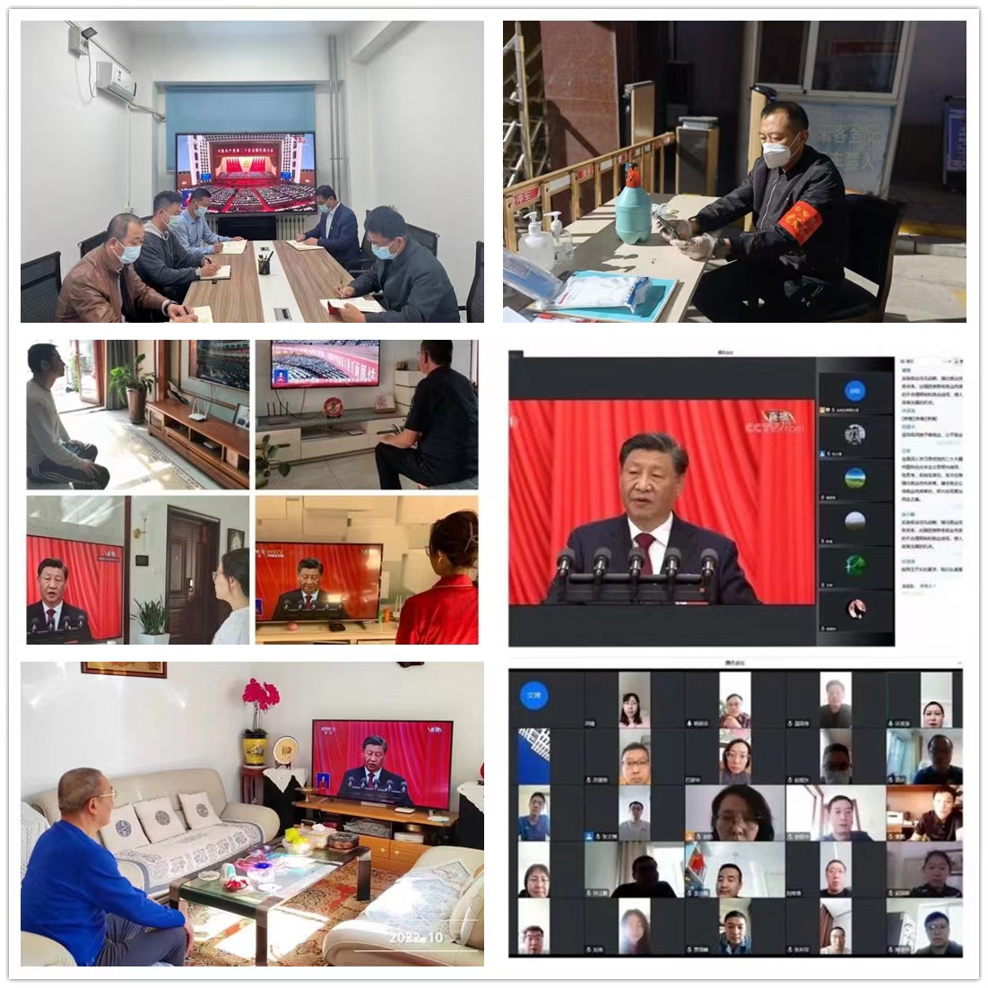 内蒙古人社人：用不一样的方式喜迎二十大.jpg