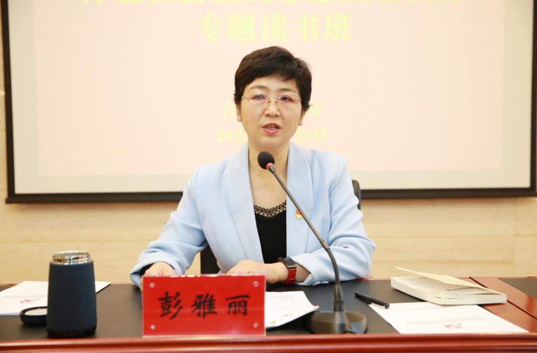 读书班集体学习2.jpg
