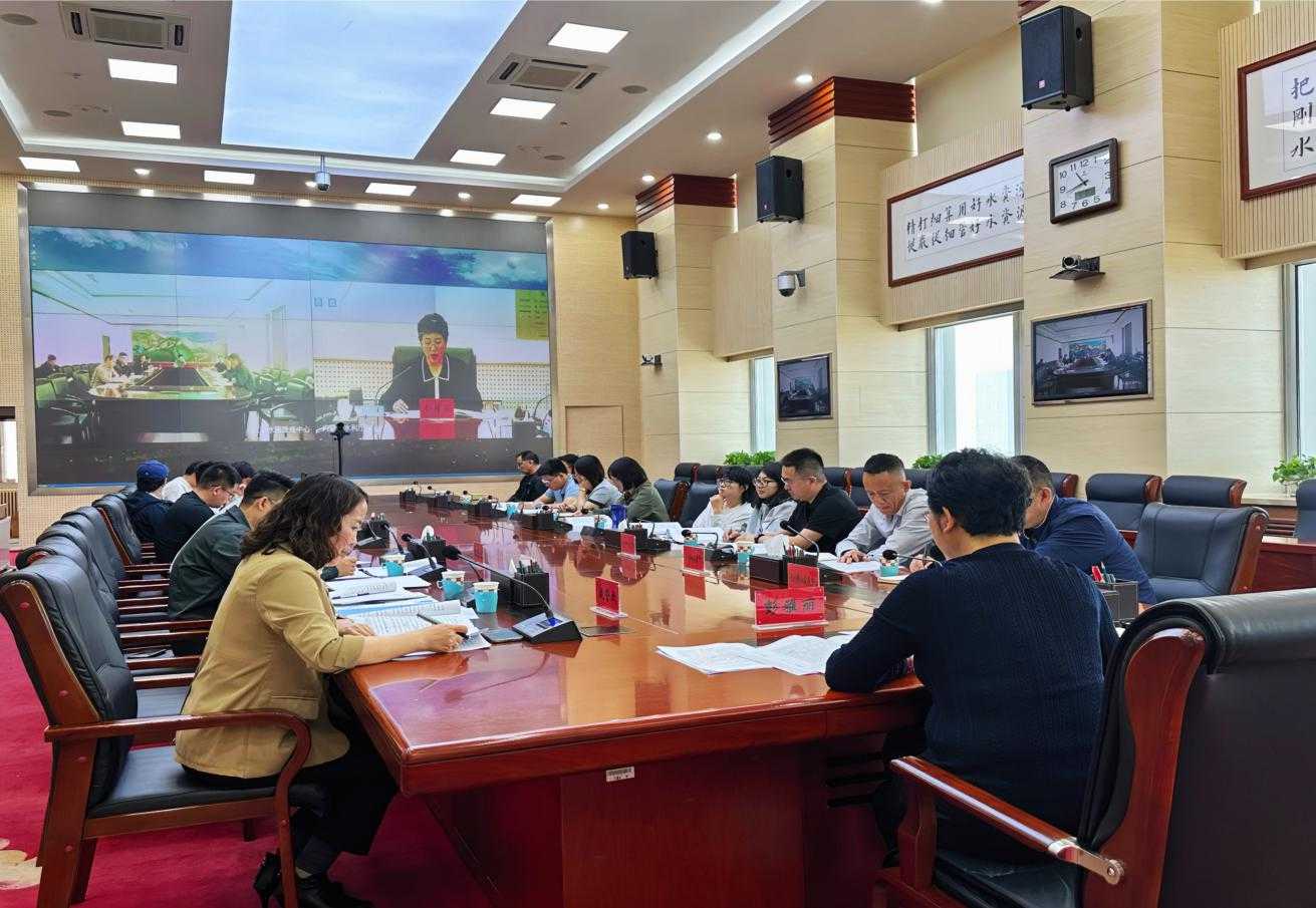 现代化推进会议1.jpg