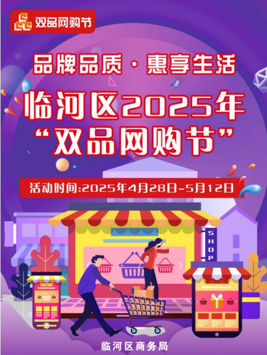 5.13-8.jpg