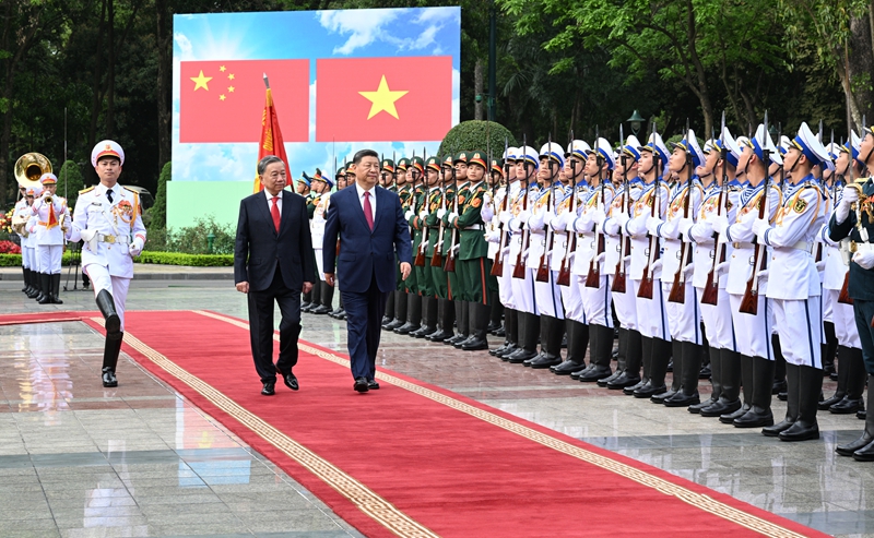 欢迎仪式.jpg