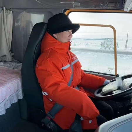 W020240220415978600006_ORIGIN.jpg