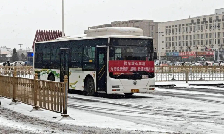 微信图片_20240226095550.jpg