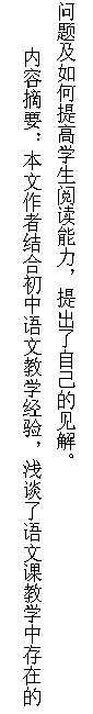 教学研究2.png