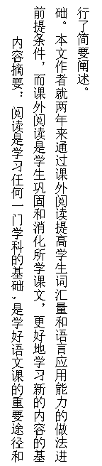 教学研究4.png