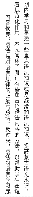 教学研究7.png