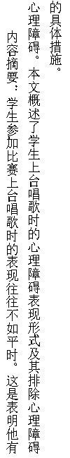 教学研究6.png