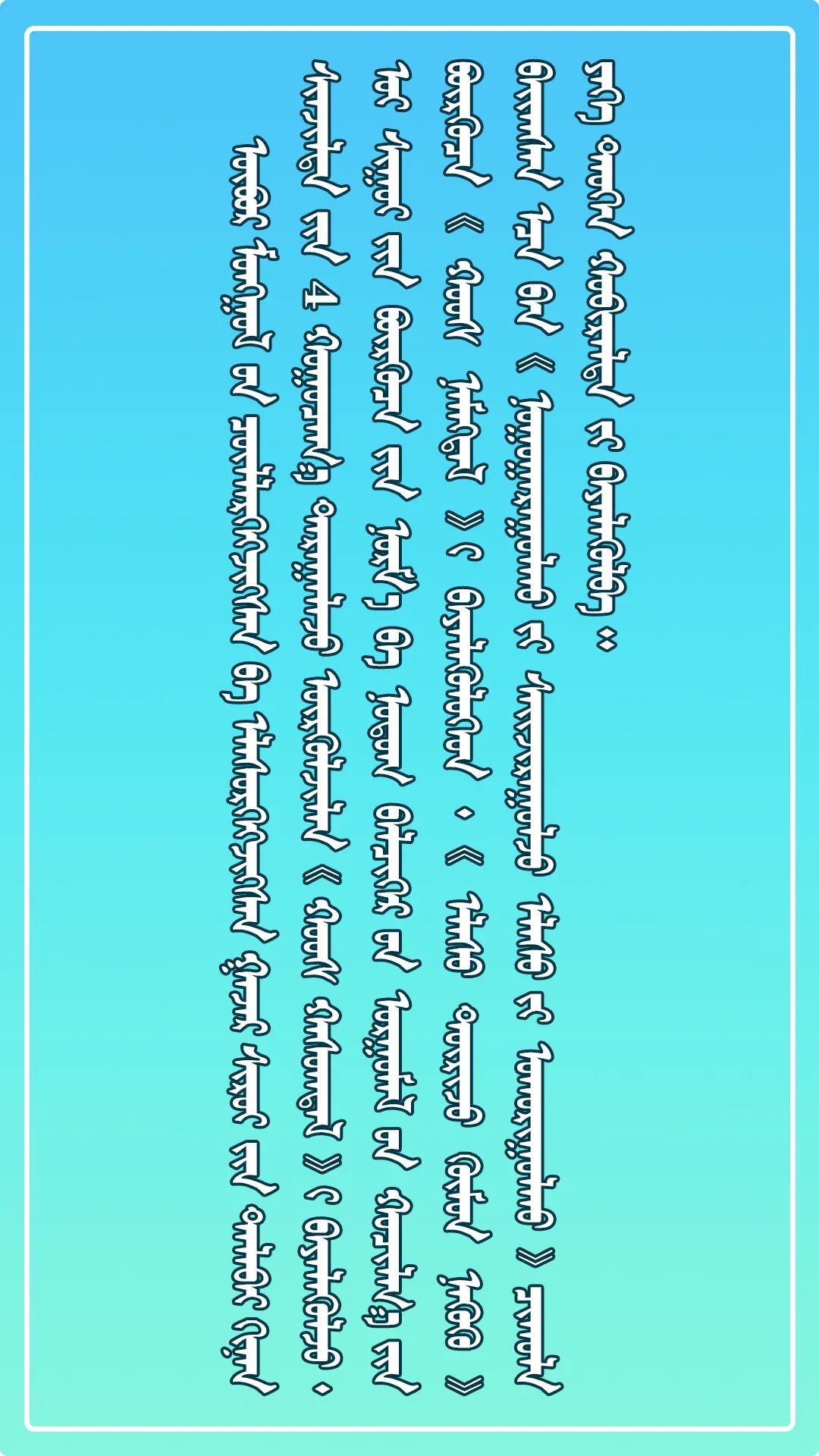 6387066106834193429126610.jpg