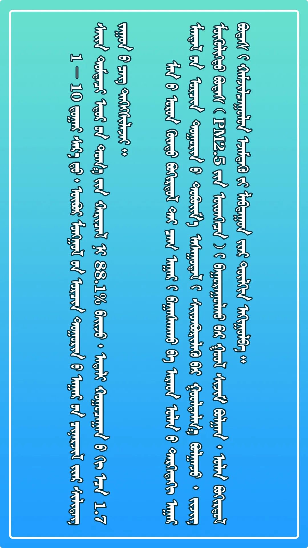 6387066108124822235336666.jpg