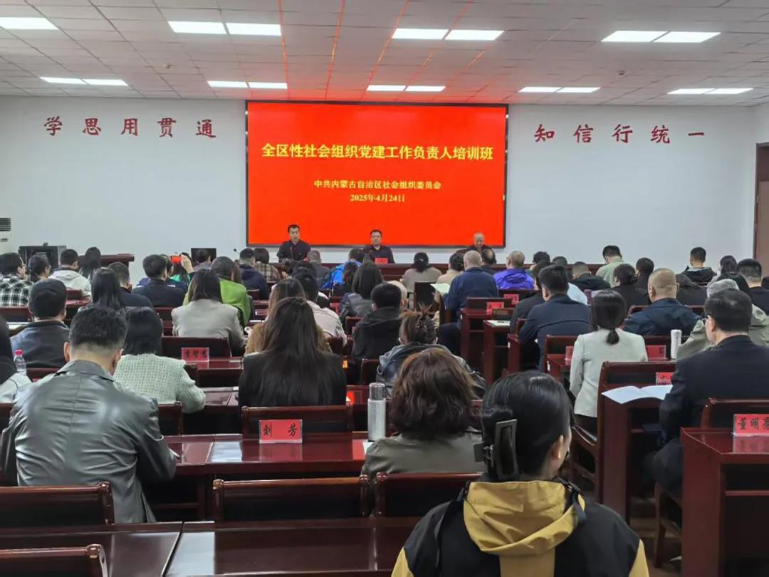 微信图片_20250512093423.jpg