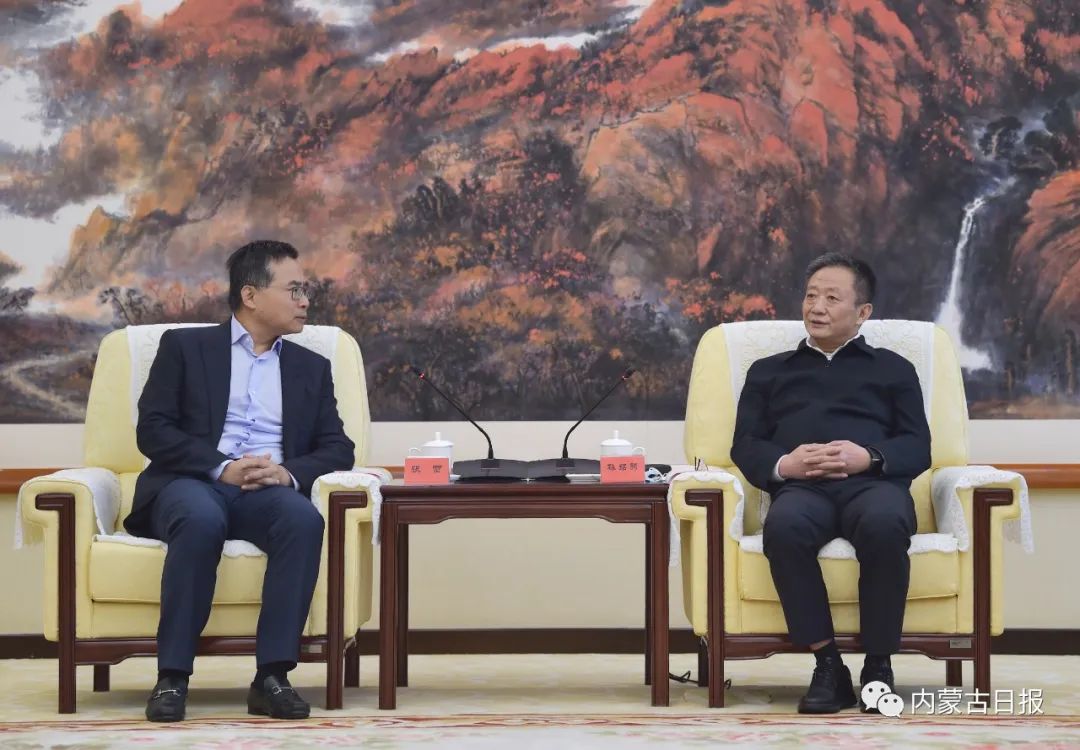 0506孙绍骋王莉霞会见远景科技集团董事长张雷.jpg 0506孙绍骋王莉霞会见远景科技集团董事长张雷.jpg