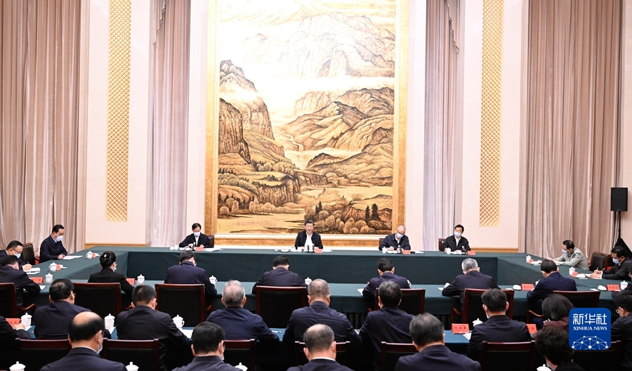 0518习近平：着眼全国大局发挥自身优势明确主攻方向　奋力谱写中国式现代化建设的陕西篇章.jpg