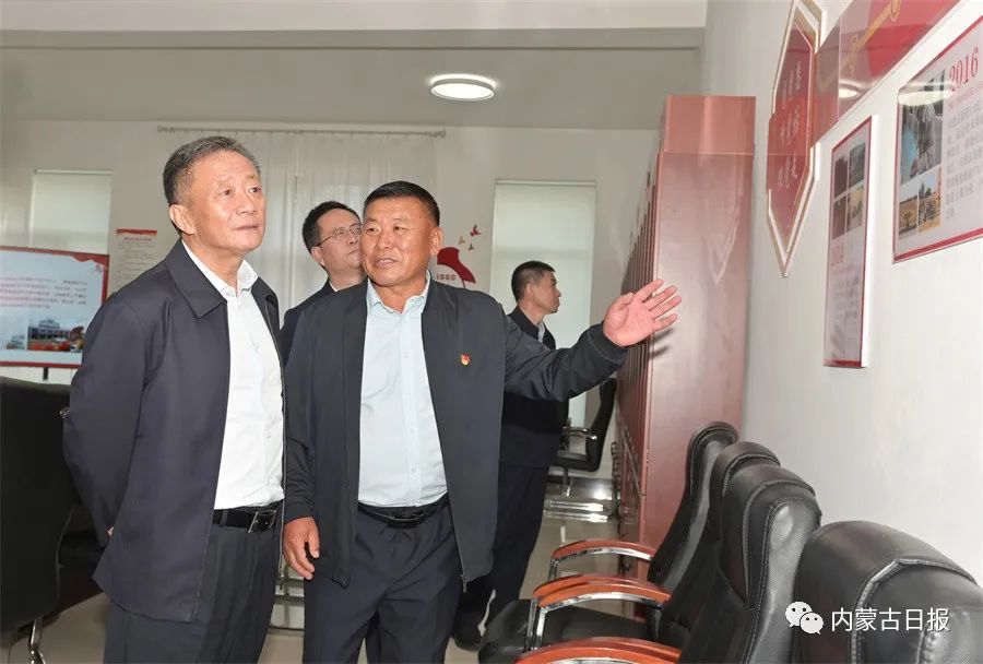 孙绍骋深入兴安盟调研指导第二批主题教育44.jpg