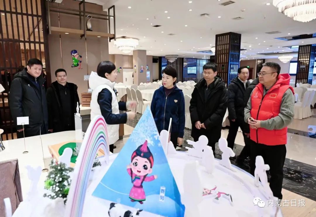 2王莉霞深入呼伦贝尔督导调度“十四冬”筹备工作.jpg 2王莉霞深入呼伦贝尔督导调度“十四冬”筹备工作.jpg