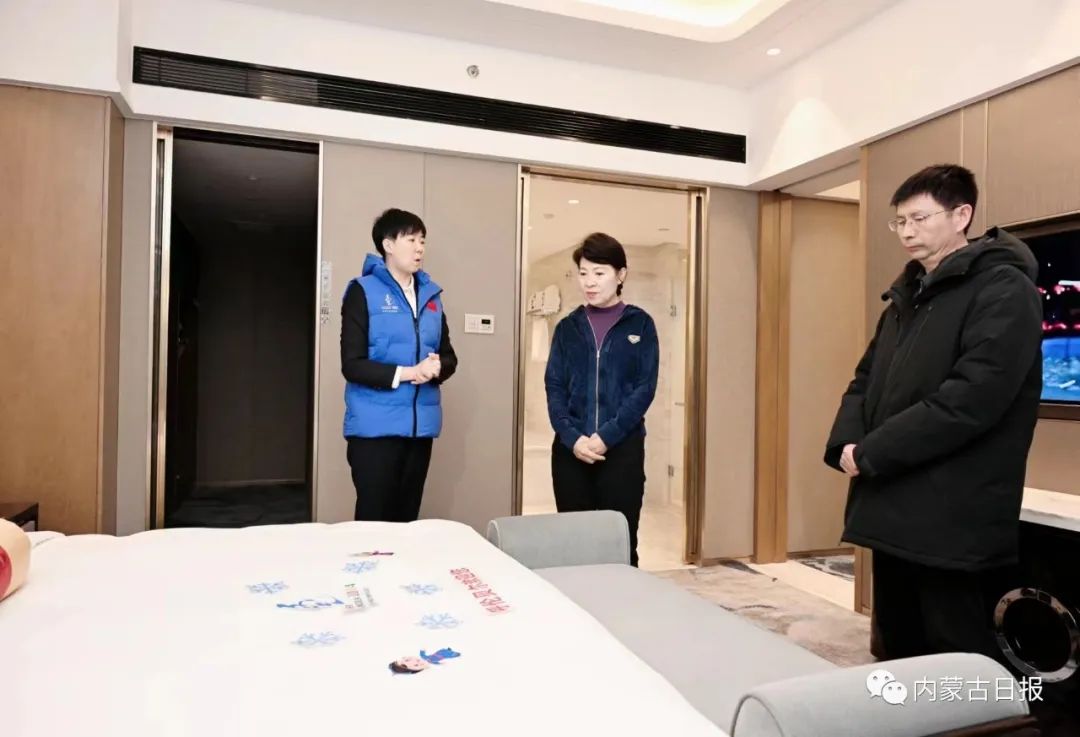 3王莉霞深入呼伦贝尔督导调度“十四冬”筹备工作.jpg