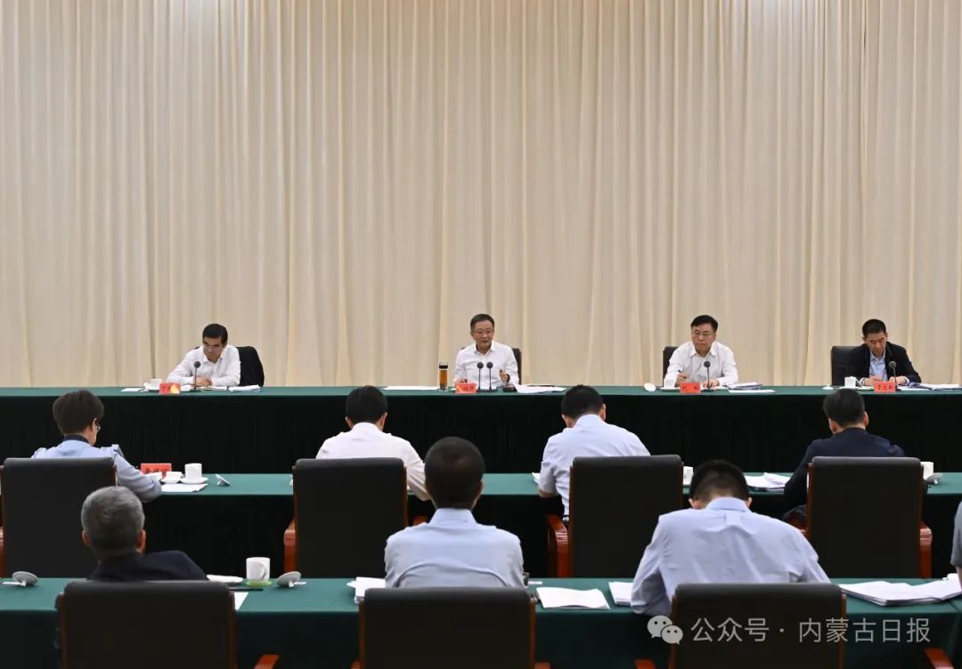 0510孙绍骋主持召开黄河“几字弯”攻坚战和高质量发展座谈会2.jpg 0510孙绍骋主持召开黄河“几字弯”攻坚战和高质量发展座谈会2.jpg