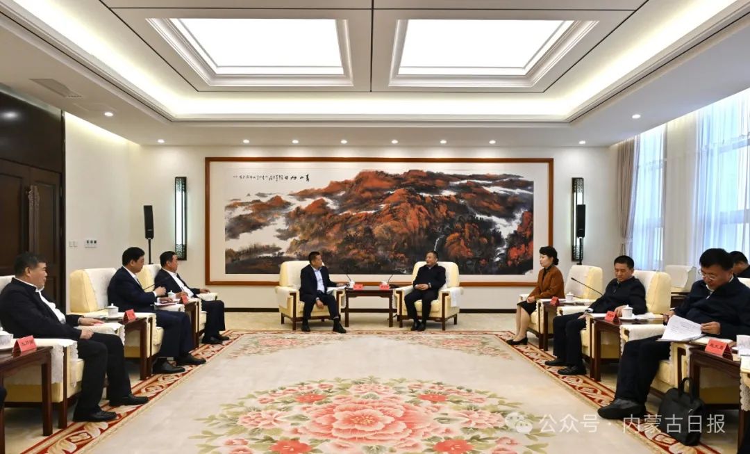 0514孙绍骋 王莉霞会见山东能源集团董事长李伟.jpg 0514孙绍骋 王莉霞会见山东能源集团董事长李伟.jpg