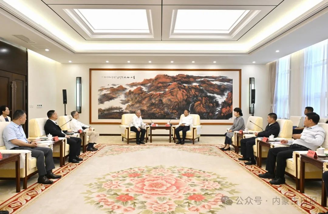 隆基绿能.jpg 隆基绿能.jpg