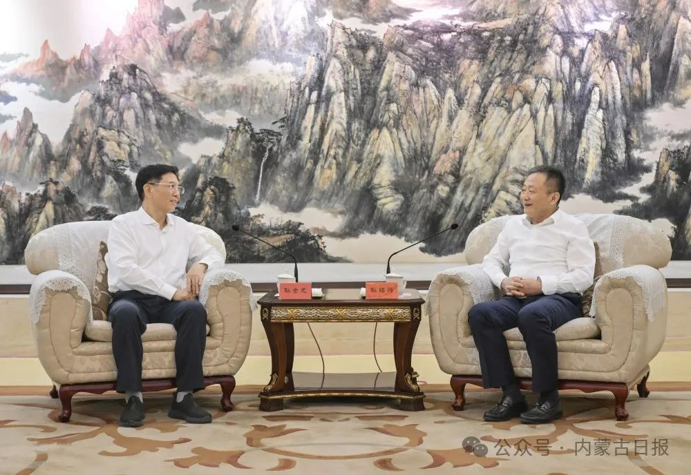 孙绍骋王莉霞会见生态环境部党组书记孙金龙(图片,五大任务:转:上传) (1).jpg 孙绍骋王莉霞会见生态环境部党组书记孙金龙(图片,五大任务:转:上传) (1).jpg