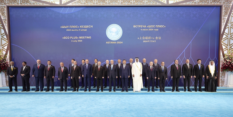 0705习近平出席“上海合作组织+”阿斯塔纳峰会并发表重要讲话2.jpg