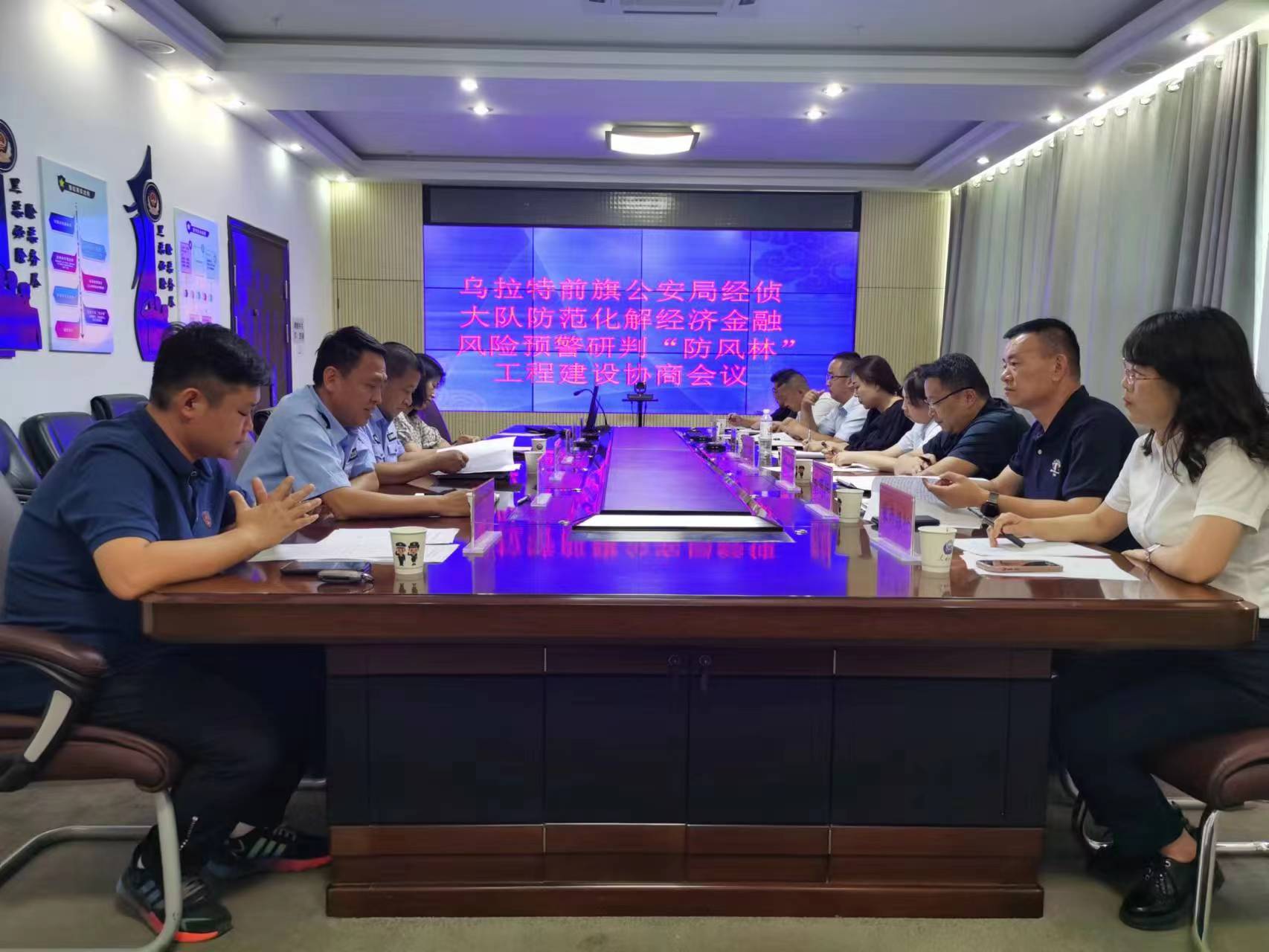 微信图片_20230717165206.jpg