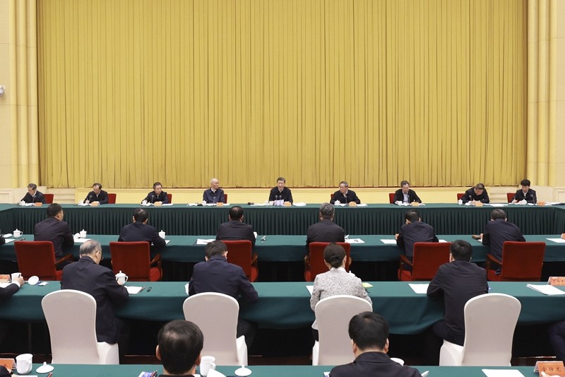 习近平开会西部发展.jpg