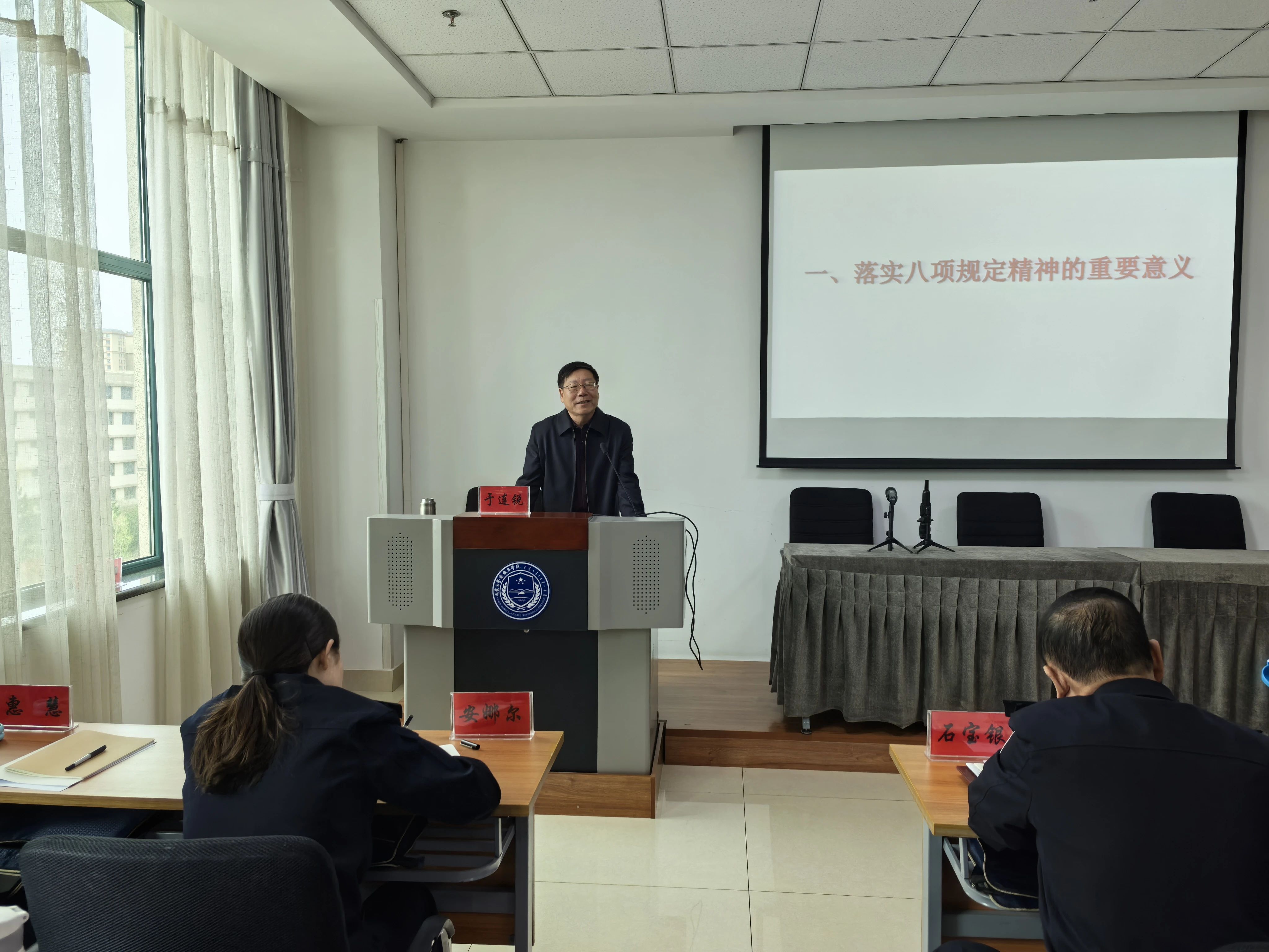 党务干部2.jpg