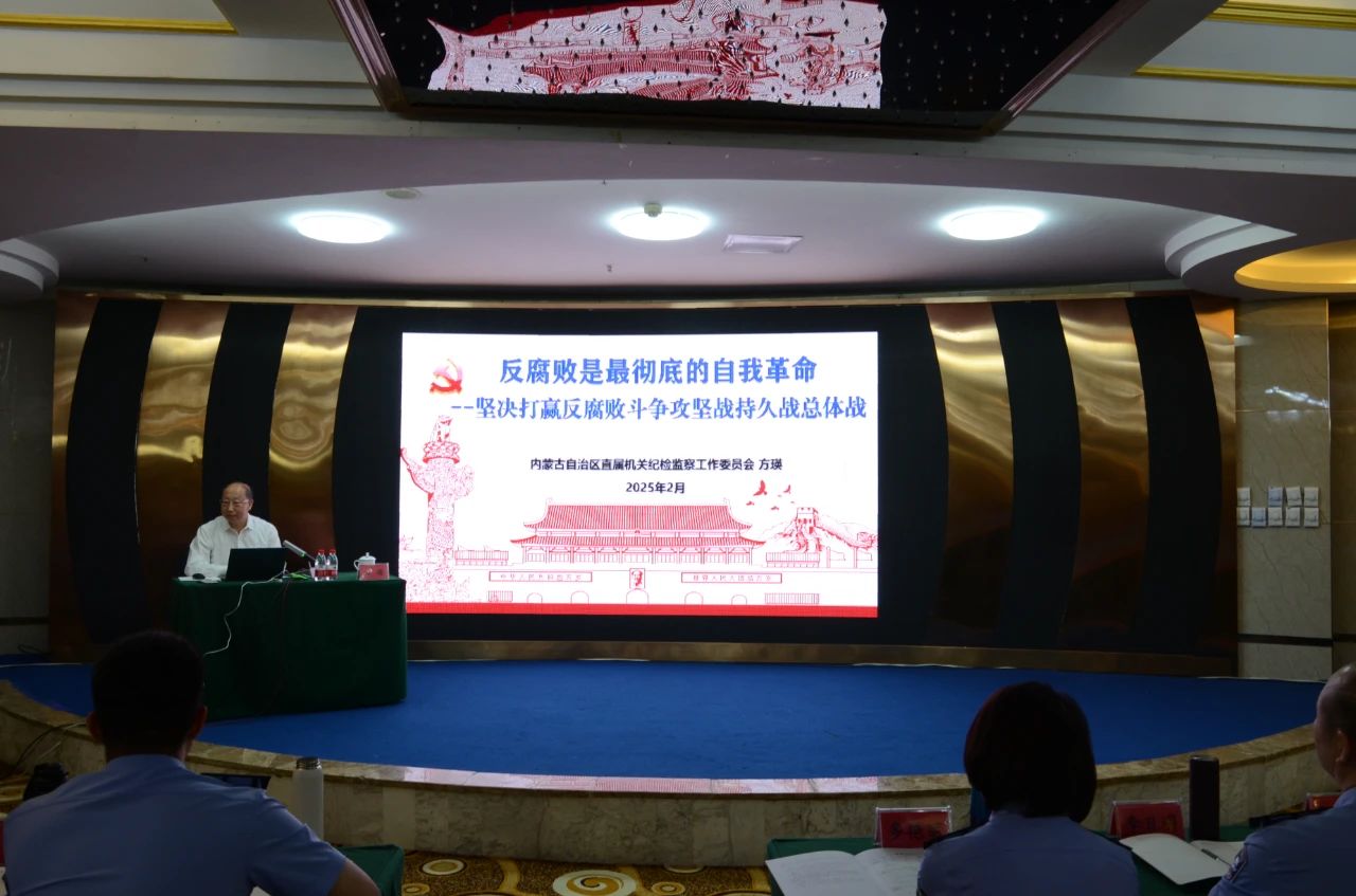 微信图片_20250603102952.jpg