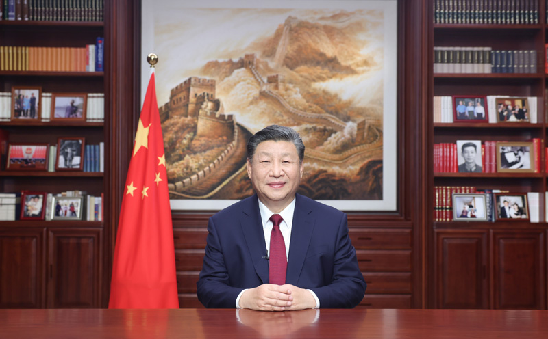 微信图片_20240105145034.jpg