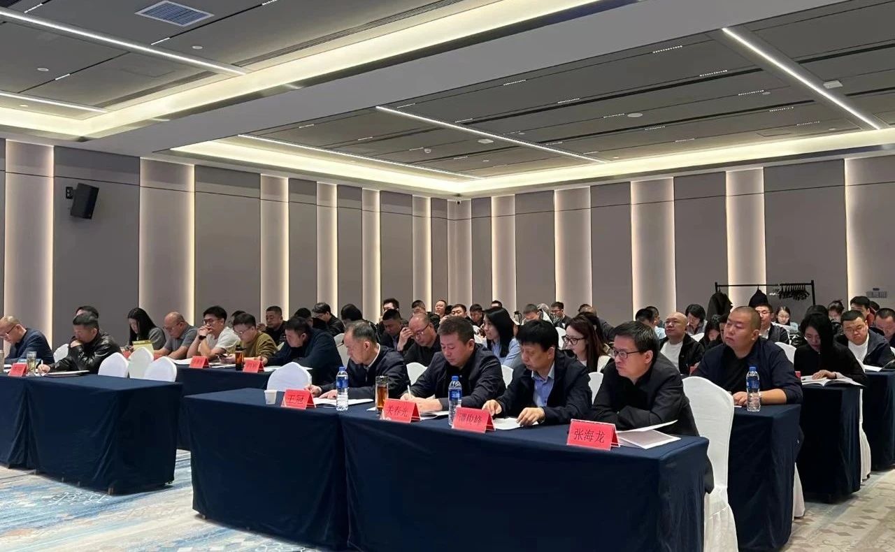 微信图片_20250421161322.jpg